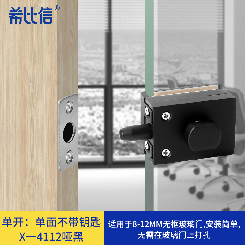 阳江玻璃门